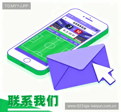 咨询互动
